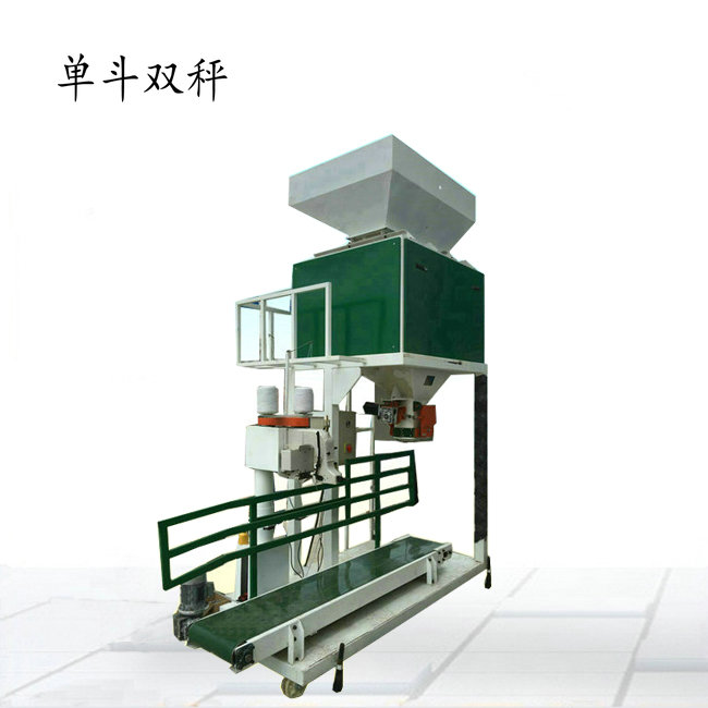 <b>10-30公斤食品物料自动颗粒包装秤</b>