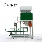 <b>颗粒定量包装秤-混合包装秤</b>