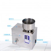 胡椒粉粉末自动定量小型分装机工厂直销