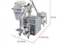 营养代餐粉粉末全自动包装机