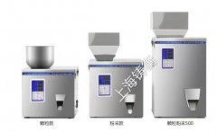 10克茶叶颗粒智能分装机价格