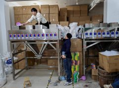 24头拼豆盒装高精度智能颗粒分装机厂家